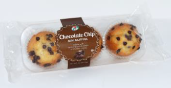نذكر الطعام Uncle Wally's and other brands muffin products - recalled due to potential Listeria Company name: Gi... صورة فوتوغرافية #12