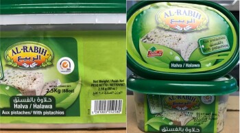 Food Recall Update 4: Al-Rabih brand Halva / Halawa and Tahini recalled due to Salmonella The CFIA announced the... photo #2