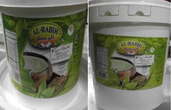 Food Recall Update 4: Al-Rabih brand Halva / Halawa and Tahini recalled due to Salmonella The CFIA announced the... photo #6
