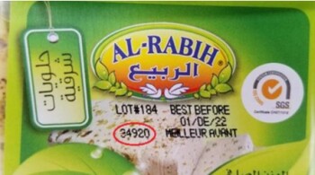 Food Recall Update 4: Al-Rabih brand Halva / Halawa and Tahini recalled due to Salmonella The CFIA announced the... photo #7