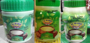 Food Recall Update 5: Al-Rabih brand Halva / Halawa and Tahini recalled due to Salmonella The CFIA announced the... photo #9
