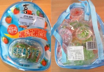Rappel d'aliments Various Jelly products - recalled due to choking hazard Company name: 168 Express Ltd
Product recal... photo #3