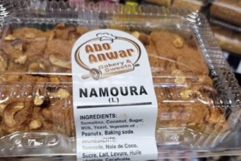 Retiro de alimentos Abo Anwar Namoura products - recalled due to undeclared Allergens The CFIA announced the recall of A... foto #2