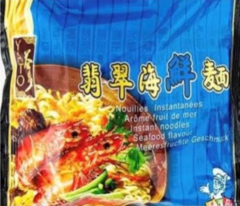 食品召回 Instant noodle products – recalled due to unauthorized pesticide The FSAI announced the recall of ce... 照片 #2