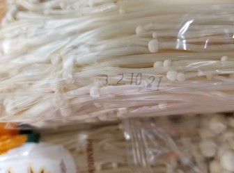 Food Recall Soo Enoki Mushrooms - recalled due to possible Listeria contamination The CFIA announced the recall... photo #2