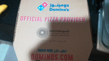 مراجعة المستهلك - سلامة الغذاء Domino's pizza, Abu Dhabi - United Arab Emirates Pizza. Me and my husband, we picked up the pizza ye... صورة فوتوغرافية #4