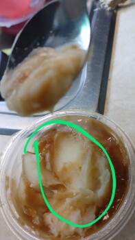 مراجعة المستهلك - سلامة الغذاء KFC, East Euclid Avenue, Des Moines, IA, USA Went for lunch brought a number 1 meal which is a thigh... صورة فوتوغرافية #4