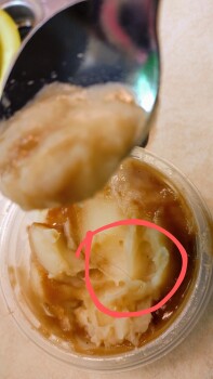مراجعة المستهلك - سلامة الغذاء KFC, East Euclid Avenue, Des Moines, IA, USA Went for lunch brought a number 1 meal which is a thigh... صورة فوتوغرافية #5
