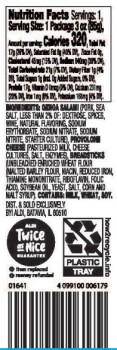 Food Recall Public Health alerts for ITALIAN RECIPE SNACK TRAYS due to undeclared allergen The FSIS announced a... photo #4