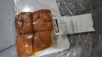 Consumer Review - Food Safety Costco Wholesale, Warden Avenue, Toronto, ON, Canada We bought choclate n choclate chips whole muffi... photo #2