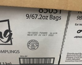 Rappel d'aliments Ling Ling Potsticker Chicken & Vegetable - recalled due to extraneous materials The FSIS announced t... photo #5
