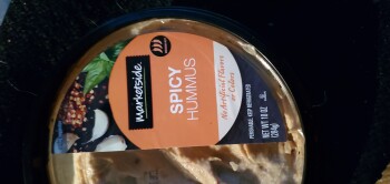 Consumer Review - Food Safety Walmart Neighborhood Market, Limonite Avenue, Jurupa Valley, CA, USA Today, I believe it was the hum... photo #2