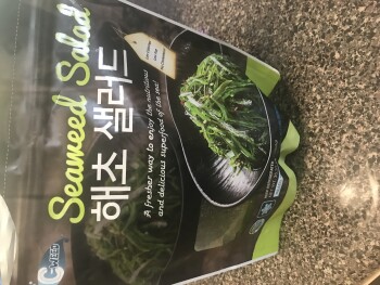 Avaliação do consumidor - Segurança alimentar Costco Wholesale, Fischer Crossings Boulevard, Sharpsburg, GA, USA A month ago,  C-weed Seaweed Sala... foto #1