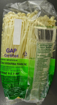 Food Recall Jongilpoom Enoki Mushroom- recalled due to Listeria Update November 25, 2021

The CFIA announced an... photo #2