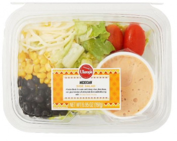 Food Recall Ukrop’s Green Salads and Chicken Caesar Wrap - recalled due to extraneous materials Ukrop’s Homestyl... photo #6