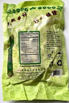 Food Recall Herbal Doctor Angelicae Sinensis - recalled due to elevated lead and cadmium levels Murray Int’l Tra... photo #3