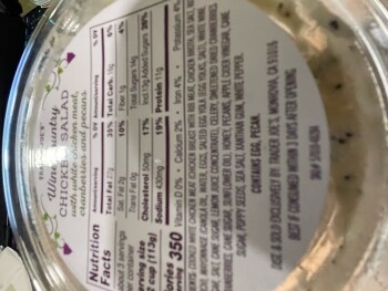 Consumer Review - Food Safety Trader Joe's, 2101 Wisconsin Ave NW, Washington, DC 20007, USA Today We bought Wine Country Chicken... photo #2
