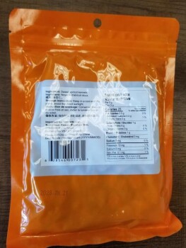 Food Recall One Tang Sweet Apricot Kernel - warning due to possible cyanide poisoning The CFIA announced the rec... photo #2
