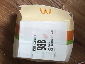 Consumer Review - Food Safety McDonald's, 2680 52 Street Northeast, Calgary, AB, Canada I ate a big meal at 3 hours before I start... photo #2