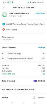 Consumer Review - Food Safety A&W Petronas Damai Perdana, Persiaran Damai Perdana, Bandar Damai Perdana, Cheras, Selangor, Malaysi... photo #2