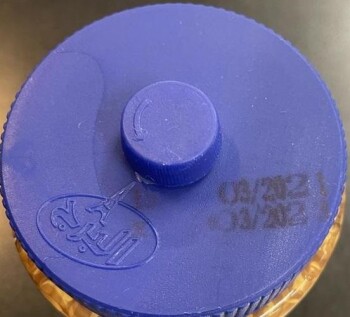 Rappel d'aliments AlBurj and Algota tahina/tahini and halawa/halvah - recalled due to Salmonella The CFIA announced th... photo #3