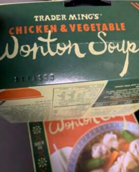 Consumer Food Safety Report Trader Ming’s Chicken & Vegetable Wonton Soup - Health Alert due to Allergens The FSIS is issuing a... photo #2