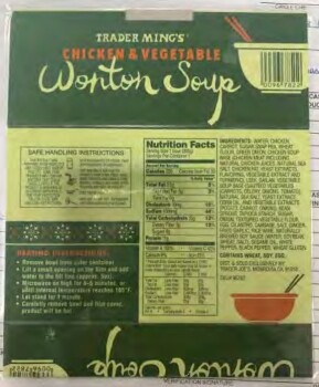Consumer Food Safety Report Trader Ming’s Chicken & Vegetable Wonton Soup - Health Alert due to Allergens The FSIS is issuing a... photo #3