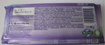 Food Recall Milka Joghurt (Yoghurt) - recalled due to allergens The FSAI announced the recall of Milka Joghurt (... photo #2