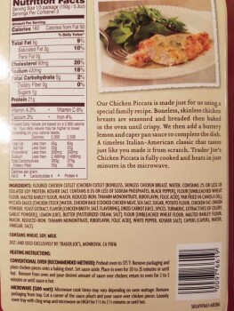 Consumer Review - Food Safety Trader Joe's, Old Country Road, Garden City, NY, USA Purchased perishable item from here:
Trader Gi... photo #2