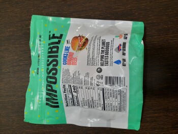 Consumer Review - Food Safety Walmart Supercenter, Lyndon B Johnson Freeway, Dallas, TX, USA It was from impossible meat and forgi... photo #3