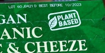Food Recall Amy’s Kitchen Vegan Organic Rice Mac & Cheeze - recalled due to Undeclared Milk Amy’s Kitchen is ini... photo #2