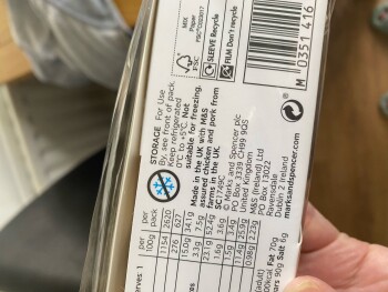 Consumer Review - Food Safety M&S Simply Food, M4, Quarry Wood, Aylesford, UK Brought a chicken and bacon wrap, shortly after I ha... photo #3
