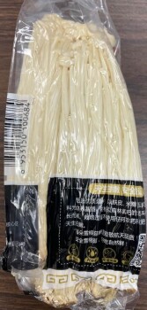 Food Recall Golden Medal Mushroom Inc. Enoki Mushrooms - recalled due to Listeria Monocytogenes Golden Medal Mus... photo #2