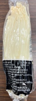 Food Recall Golden Medal Mushroom Inc. Enoki Mushrooms - recalled due to Listeria Monocytogenes Golden Medal Mus... photo #3