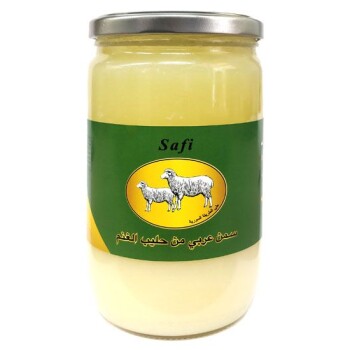 Food Recall Safi Ghee products - recalled due to being produced in an unapproved establishment Safi is recalling... photo #2