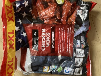 Consumer Review - Food Safety Chicken wings & salami, ALDI SÜD, Lechhauser Straße, Augsburg, Deutschland 2 wurden krank. Ein paar... photo #2