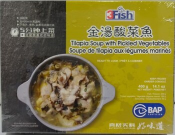 Food Recall 3Fish Sauerkraut Fish and Tilapia Soup with Pickled Vegetables - recalled due to undeclared milk The... photo #2