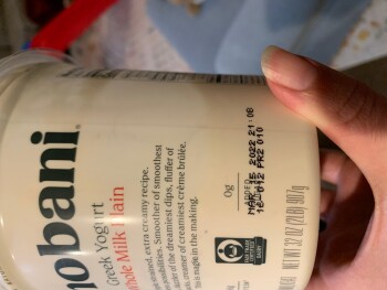 Consumer Review - Food Safety Chobani Greek Yogurt Whole Milk Plain, United Supermarkets, North Judge Ely Boulevard, Abilene, TX,... photo #3