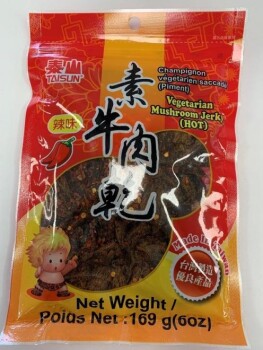 Food Recall Taisun Vegetarian Mushroom Jerky (Hot) - recalled due to undeclared milk Uncle T Food is recalling T... Foto #1