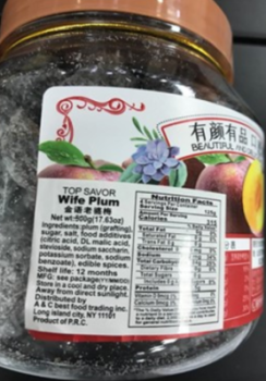 Food Recall A&C Best Food Trading Inc. Dried Wife Plum - recalled due to Undeclared Sulfite New York State Agric... photo #2