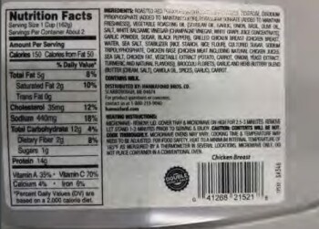 نذكر الطعام Freshly made meal chicken breast packages- Public Health Alert due to allergens The FSIS is issuing... صورة فوتوغرافية #4