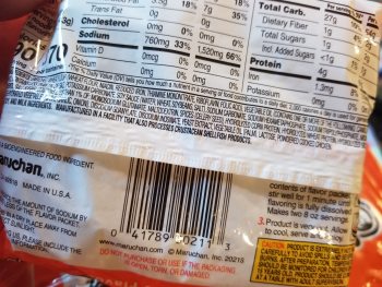 Consumer Review - Food Safety Walmart Tomball Pkwy, Tomball Parkway, Houston, TX, USA March 2022,  Ramen chicken flavor 4 family r... photo #2
