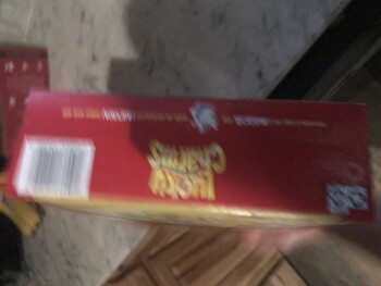Consumer Review - Food Safety H-E-B, Ranch Road 12, Wimberley, TX, USA 4/12/2022, My daughter ate Lucky Charms that morning after... photo #5