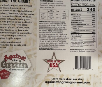 Consumer Review - Food Safety Walmart Supercenter, Myrick Street, Lamoine, ME, USA I ate a whole Against the grain gluten free pep... photo #3
