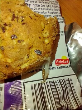 Consumer Food Safety Report Grandma's brand cookies, Vending Machine, Embassy Suites by Hilton Huntsville Hotel & Spa, Monroe St... photo #5