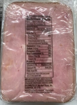 Food Recall Great Value Black Forest Ham - Public Health Alert due to underprocessing The FSIS is issuing a publ... photo #2