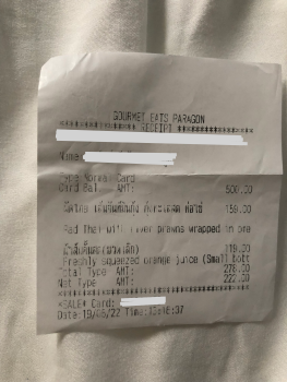 Consumer Review - Food Safety Siam Paragon, Rama I Road, Pathum Wan, Bangkok, Thailand 在Siam paragon food court(有食物照片) 吃完... photo #4