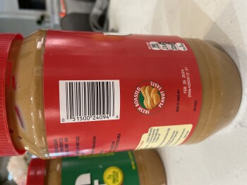 Avis du consommateur - Sécurité alimentaire Jif peanut butter, AR, USA Got diarrhea. photo #2
