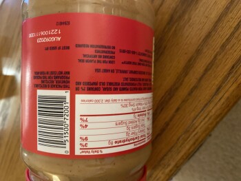 Consumer Review - Food Safety Jif, Phoenix, AZ, USA Felt nausea after eating extra crunchy on a sandwich. Jar has use by date Jan... photo #3
