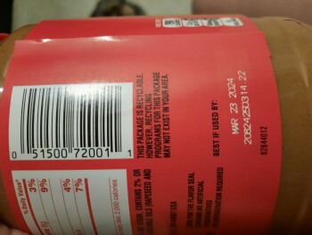 Consumer Review - Food Safety Jif peanut butter, H-E-B, Canyon Ridge Dr, Austin, TX, USA I eat Jif creamy peanut butter daily. Abo... photo #2